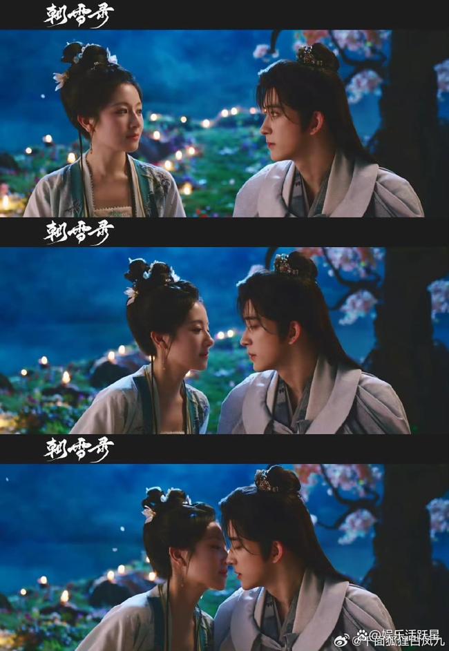 朝雪录 敖瑞鹏 双强复仇探案新篇章