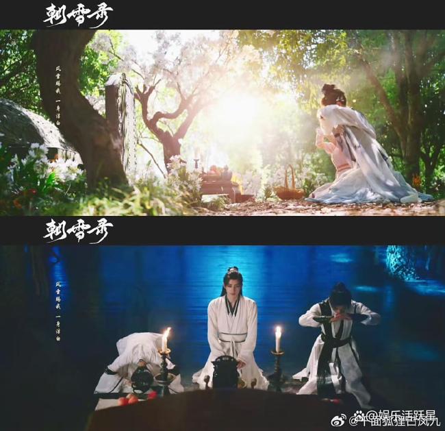 朝雪录 敖瑞鹏 双强复仇探案新篇章