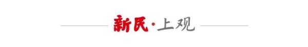凡资配 悲剧！事发虹梅路地道，上海阿姨骑车摔倒后死亡！密集减速带，引发争议