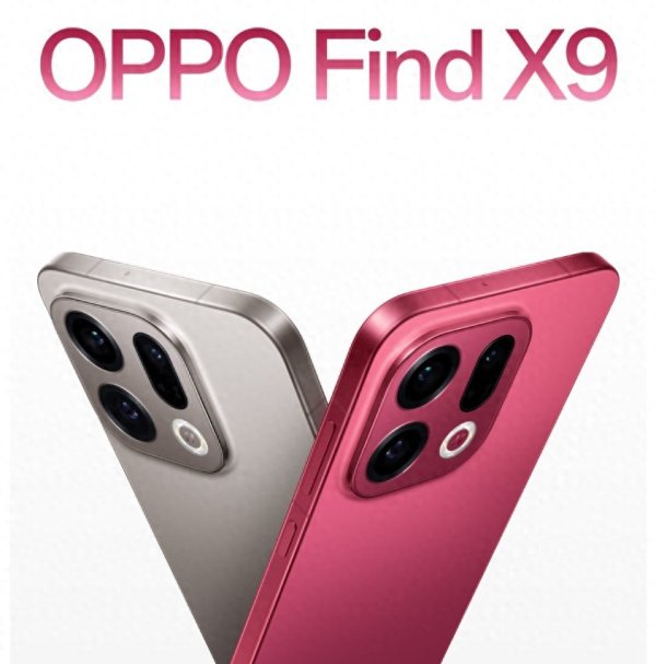 万店优配 2025年双11安卓新款手机推荐 权威实测: 值得买的旗舰机型盘点